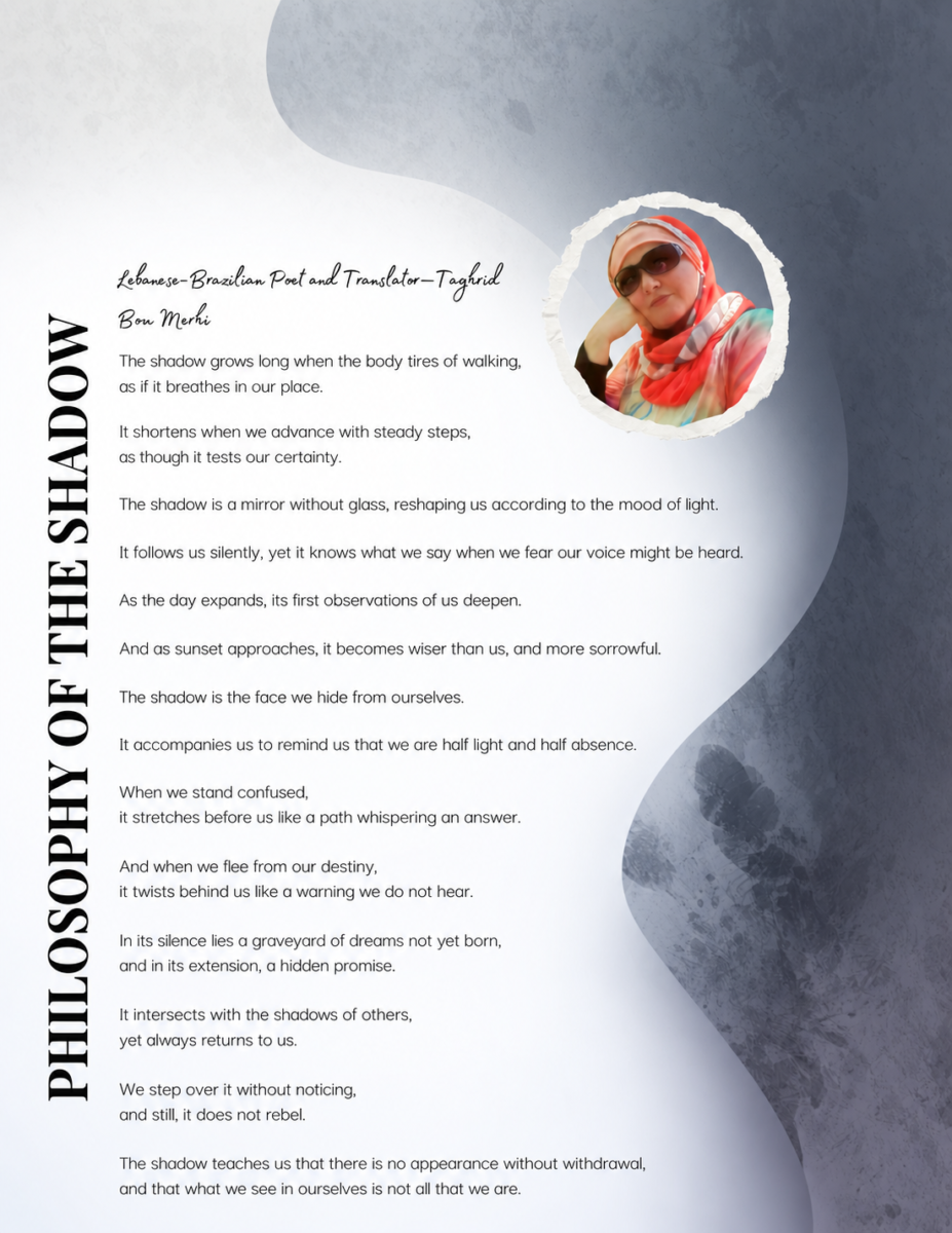 Corrected magazine page for Philosophy of the Shadow by Lebanese-Brazilian poet and translator Taghrid Bou Merhi